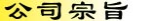 無標題1.png